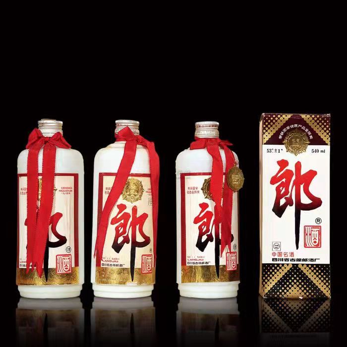 天长郎酒回收