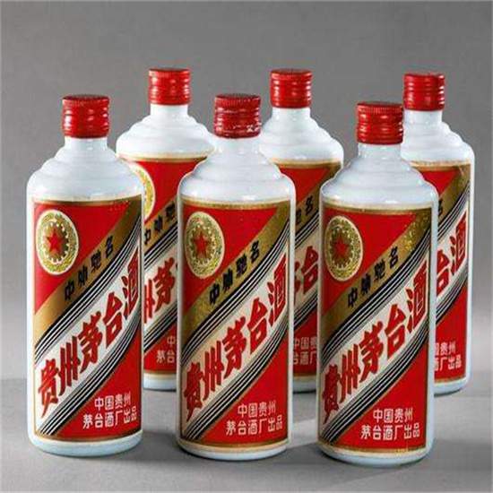 天长烟酒回收